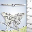 Hill Tribe Silver Butterfly Bead - BSB0109- (1 Piece)