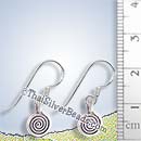 Swirl Circular Silver Earrings - Earp0054