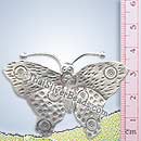 Butterfly Thai Hill Tribe Silver Pendant - P0491- (1 Piece)